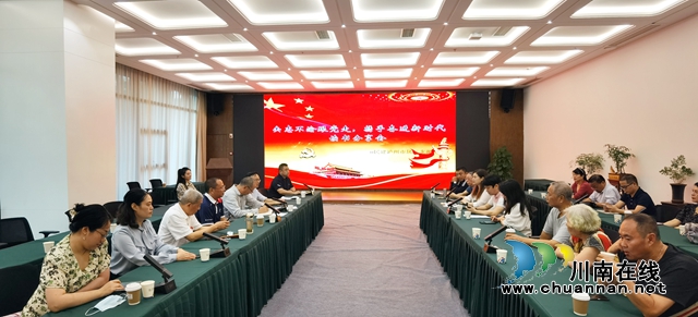 读书分享会1.jpg
