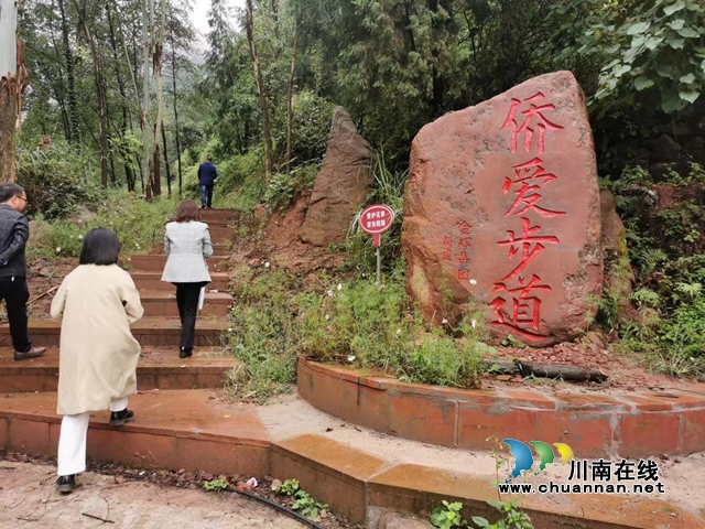 凝聚侨爱｜古蔺：农旅融合，成就“乡村振兴”新西华