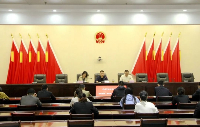 【忠诚铸魂 铁纪担当】江阳法院召开“忠诚铸魂、铁纪担当”专项活动推进会