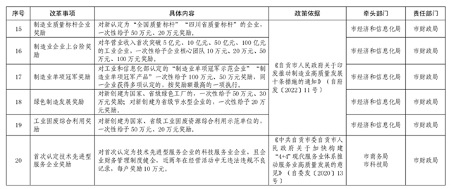 自4.jpg