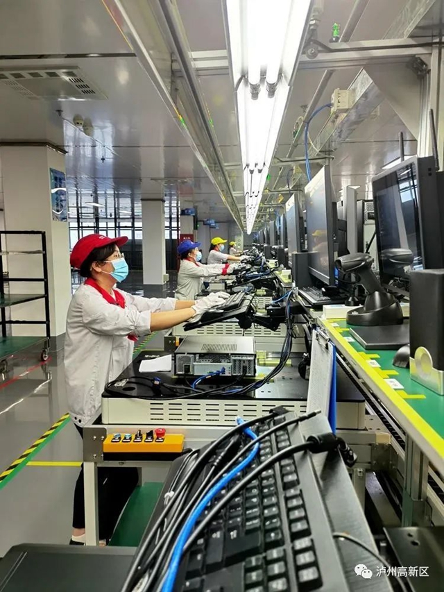 泸州国家高新区:四个“拼尽全力”确保经济企稳回升(图1) 1.jpg