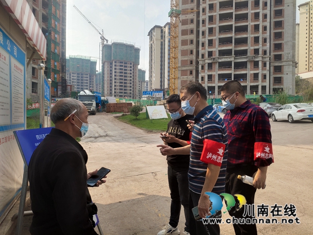 龙马潭区鱼塘街道：多措并举，守护防疫成果