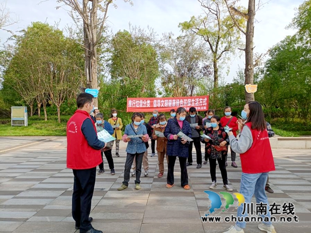 泸县：文明城市共创建，垃圾分类我先行