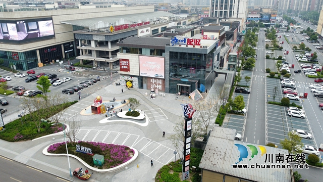 7“这有光”文旅特色街区.jpg