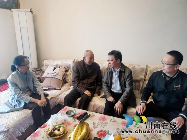 民建泸州市委开展走访慰问老会员活动