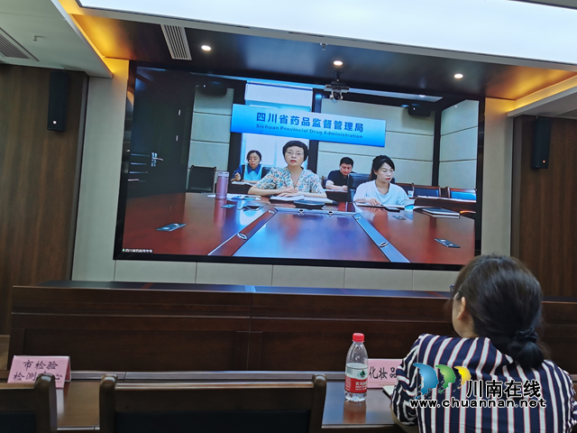 泸州市不良反应监测中心圆满完成牙膏不良反应监测试点工作