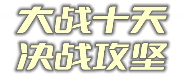微信图片_20221016142322.jpg