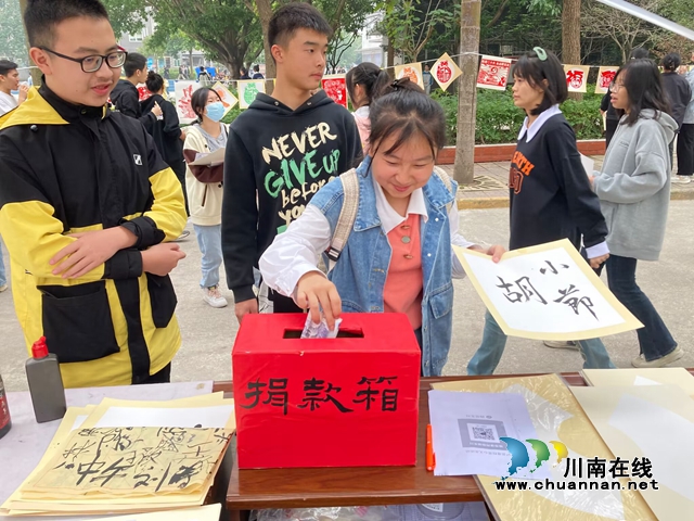 QQ图片20221016184636.jpg