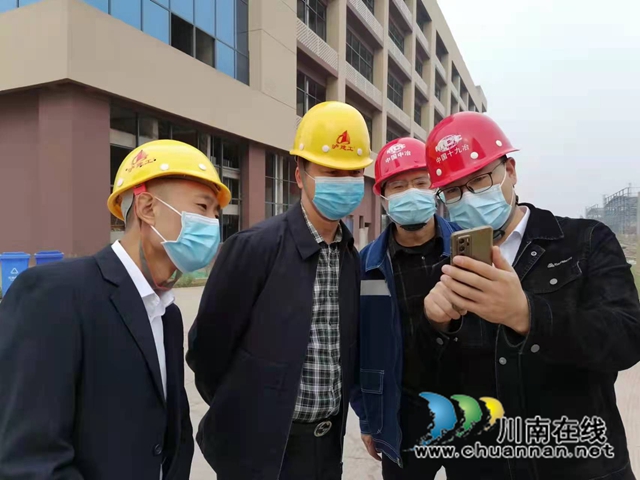 泸县“泸建工”走进央企建筑工地调研
