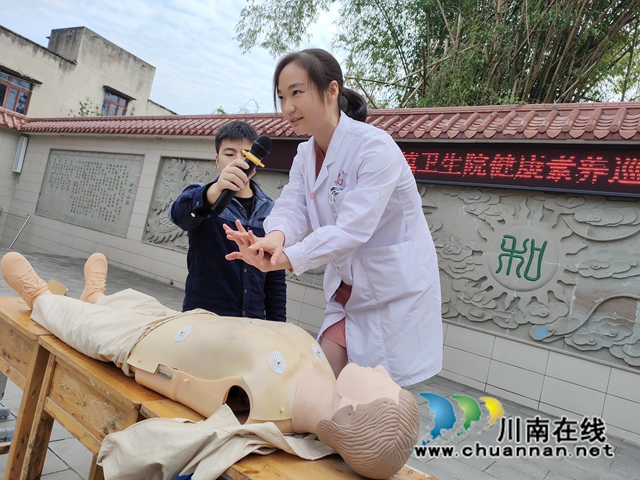 泸县百和小学组织开展应急救护知识普及培训