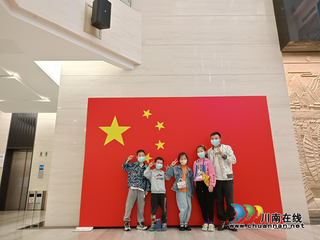 江阳区北城街道东门口社区开展爱国研学教育活动(图2) 图片1.png