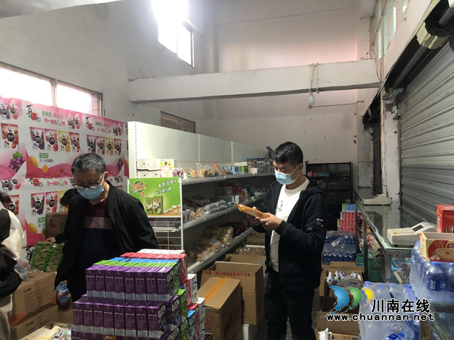 宜宾南溪区长兴镇:加强食品安全监管,护航学生健康成长(图2) 食2.png