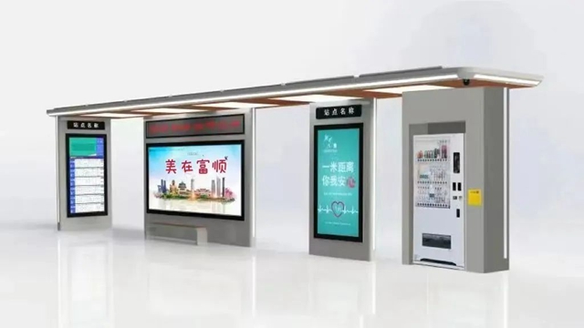 富顺将新建城区公共停车场9万余平方米......(图8) 富顺8.jpg