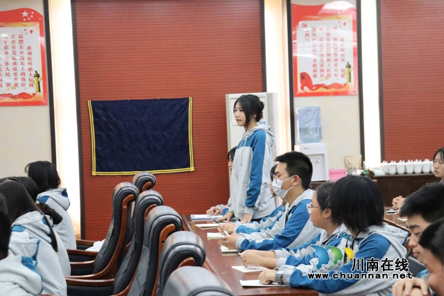 泸县建校举行“中华民族一家亲 同心共筑中国梦”少数民族师生座谈会