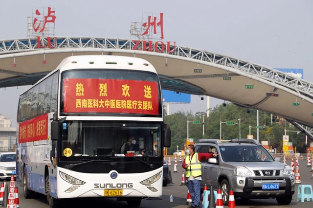 【围观】英雄回来了！
