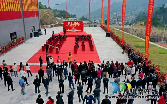 古蔺：打造“麻·辣·鸡”乡贤产业园，助力乡村振兴