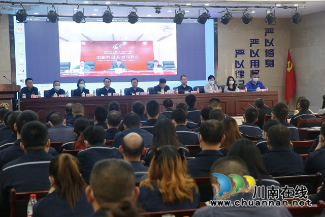 龙马潭：新型学徒制培训，培养高技能人才