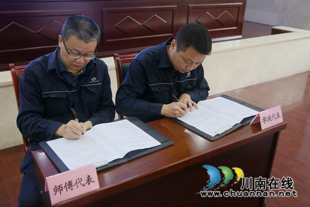 龙马潭:新型学徒制培训,培养高技能人才(图3) 590A1054_副本.jpg