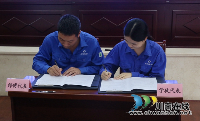 龙马潭:新型学徒制培训,培养高技能人才(图4) 590A1056_副本.jpg