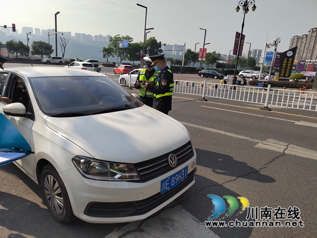 江阳区华阳街道开展非法营运专项执法检查