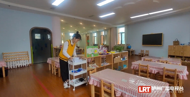 近十年，泸州共计投入教育经费862.72亿元