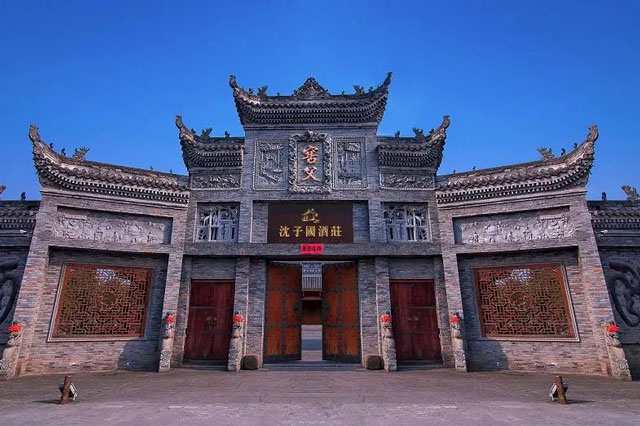 见证沈酒品质丨24代“世守勿替”固态酿造工艺 历久弥坚(图15) 15-1.jpg
