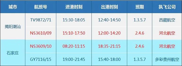 机2.jpg