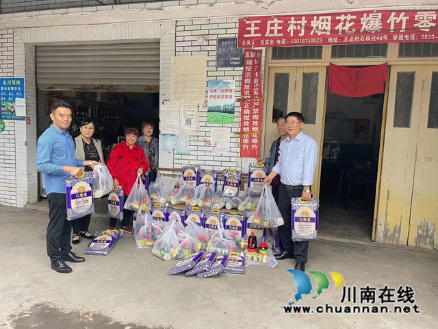 龙马潭区鱼塘街道:重阳乡贤礼,殷殷桑梓情(图2) 1.jpg