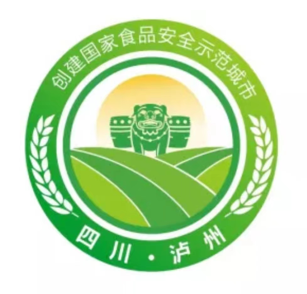 微信图片_20221026084149.jpg