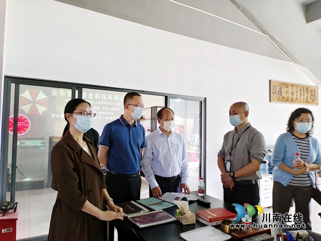 民建江阳区基层委员会调研会员企业