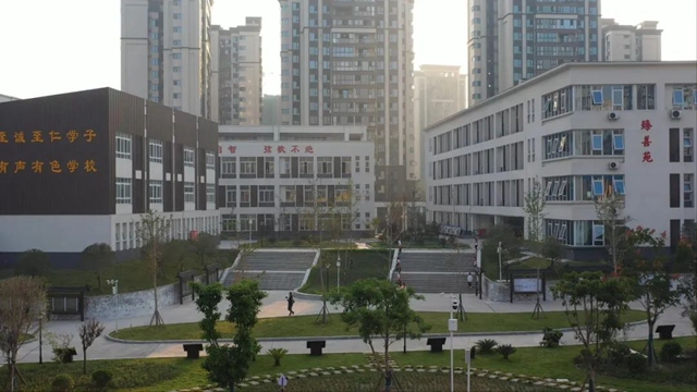 名人名字命名、2300多个学位!内江这里两所新学校投用(图1) 1.jpg
