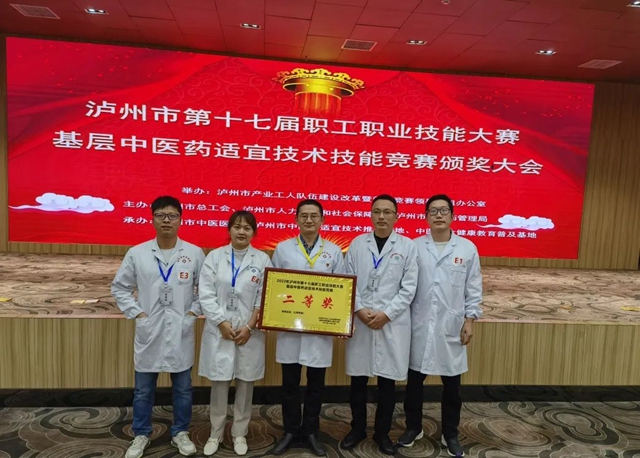 【点赞】他们喜获金奖，佳绩成双！