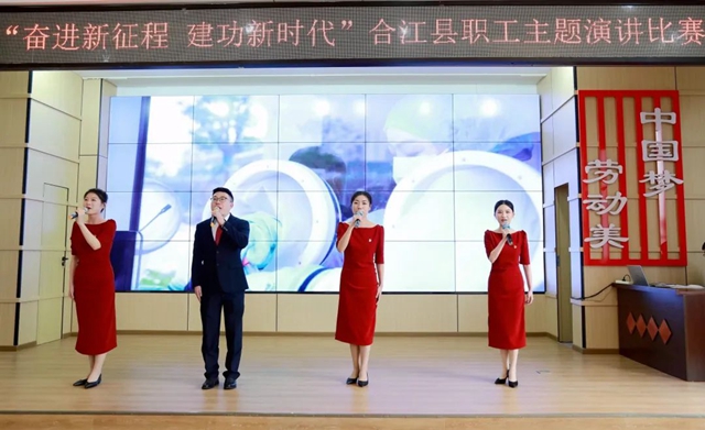 【点赞】他们喜获金奖,佳绩成双!(图3) 3.jpg