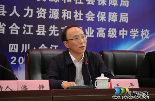 合江县“酱油酿造”工匠特色培训班开班了!(图3) 油3.png