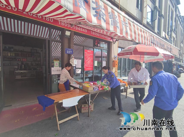 泸县综合行政执法局:专项整治齐发力,市容市貌展新颜(图6) 微信图片_20220930160802.jpg