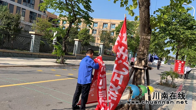 泸县综合行政执法局:专项整治齐发力,市容市貌展新颜(图7) 微信图片_20220930160819.jpg