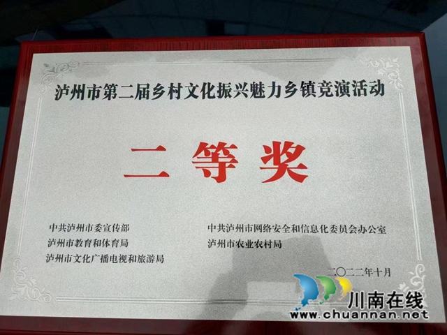 获得奖牌.jpg