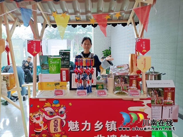 马嘶非遗集市照片.jpg