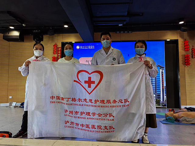 【健康中国行】泸州：急救知识进民营医院