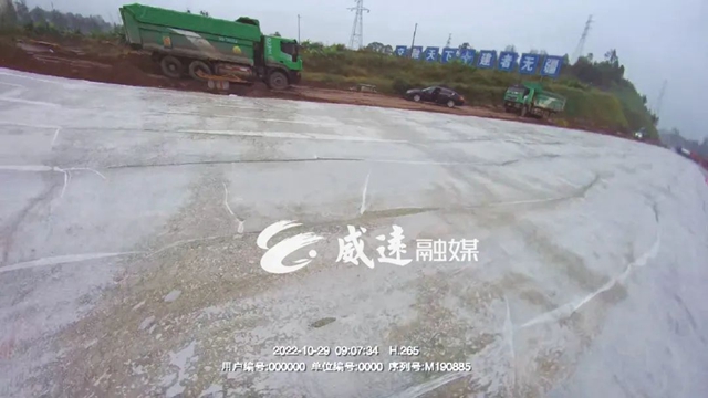 恶意阻碍重点工程项目施工，威远一男子被行政拘留