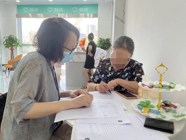 新《医疗机构管理条例》实施后，自贡开出首例罚单！