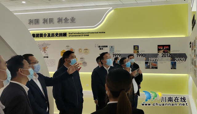 微信图片_20221031170429.jpg