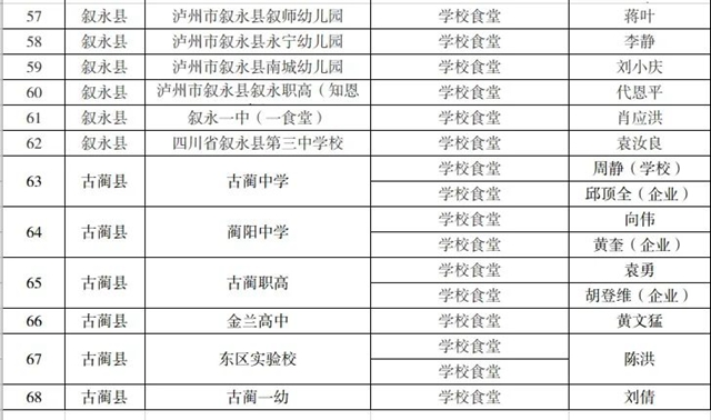 总监5.jpg