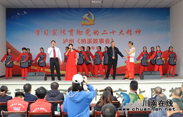 大河村村民跳起大河欢歌.jpg
