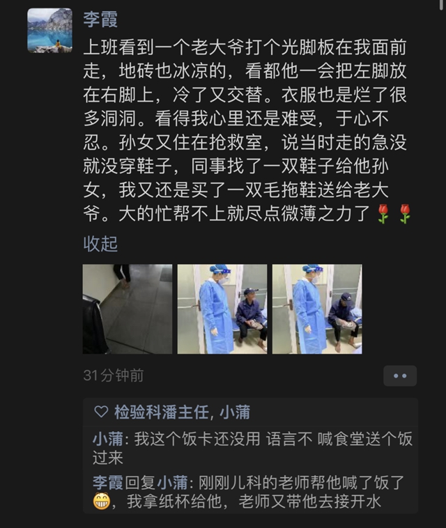 爷1.jpg