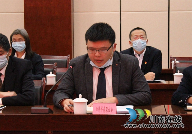 归侨侨眷联谊会代表.jpg