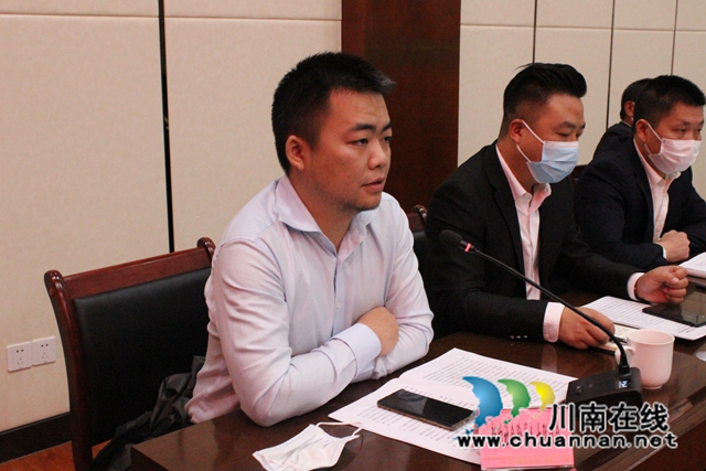 新的社会阶层人士联谊会代表.jpg