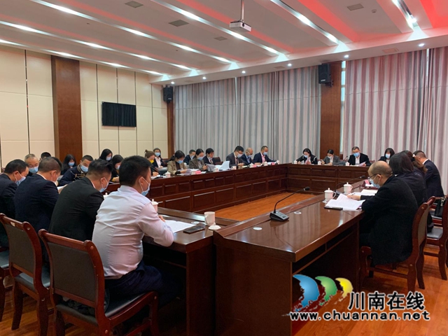 古蔺县统一战线集中学习党的二十大精神