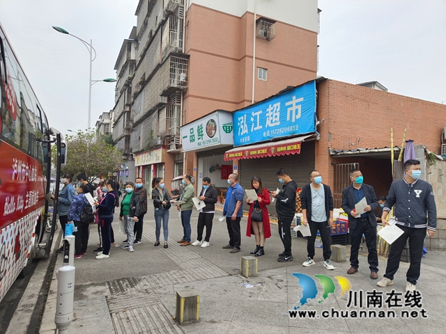 献血超6万毫升！龙马潭区鱼塘街道组织开展献血专场活动