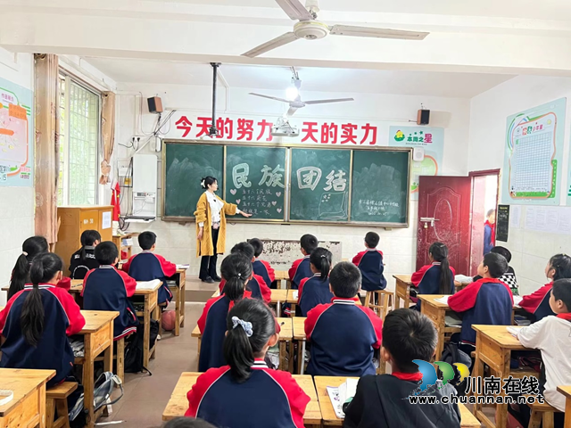 合江县榕山镇：多措抓实民族团结进步宣传月活动